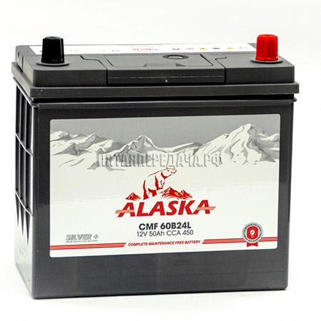 Alaska, фото, продукция, фото продукции, фото запчастей, стикер, фото стикера пример, фотография, образец